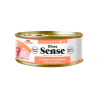 Dibaq Sense Cat Pollo & Salmón con Manzana 70G - Comida húmeda natural sin cereales para gatos, ideal para digestión saludable