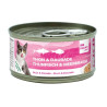 bubi-nature-atun-y-dorada-70gr-comida-humeda-para-gatos
